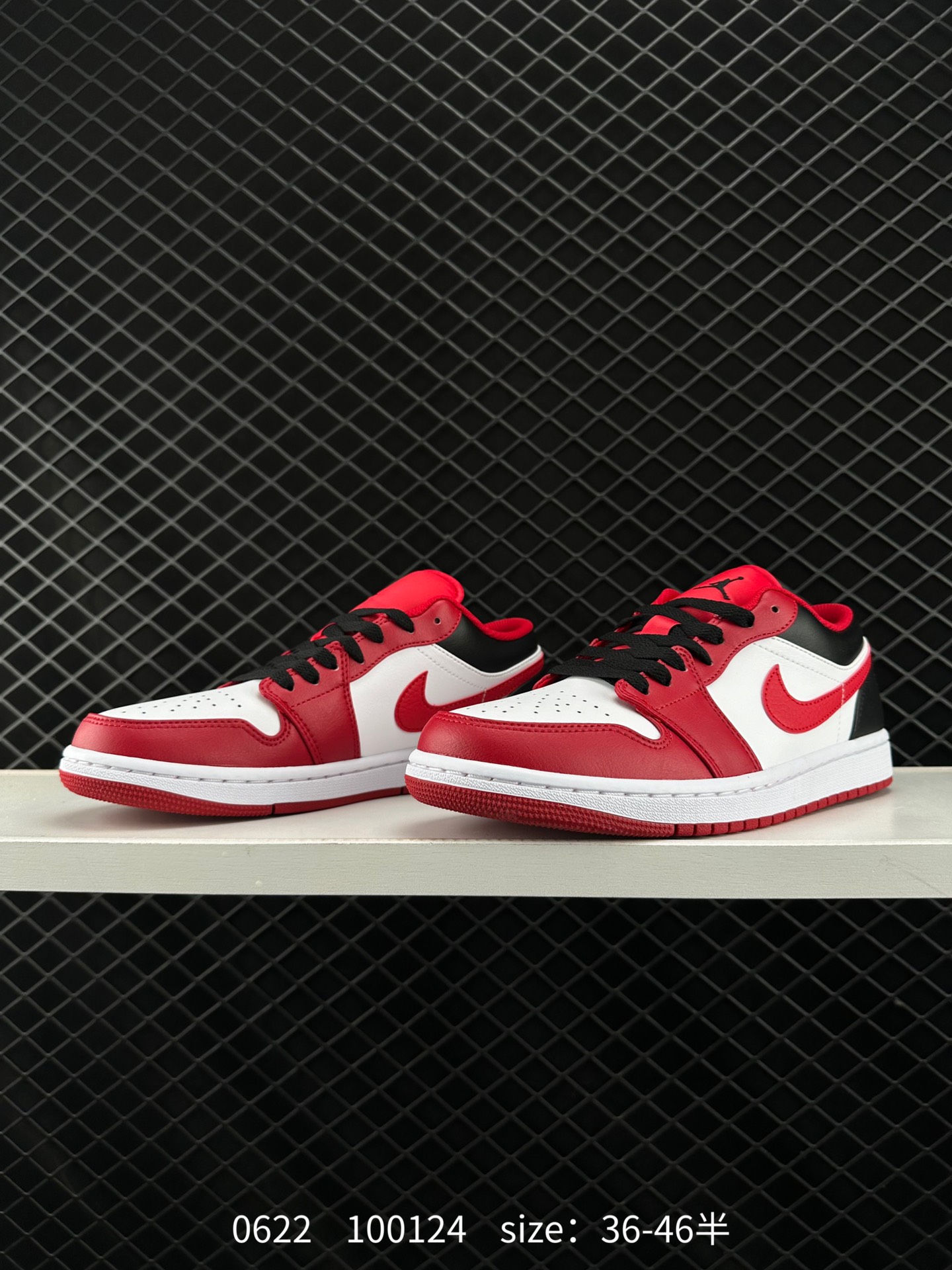 Air Jordan 1 Low AJ1